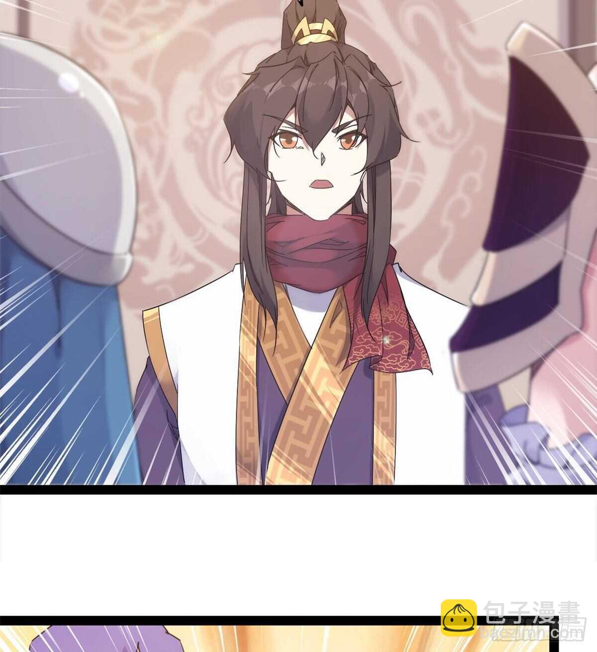 劍途 - 又一個作死的(1/2) - 4