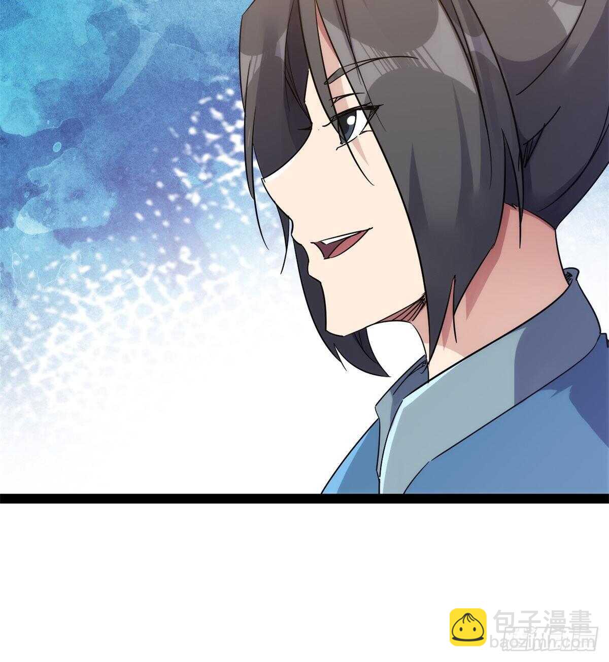 劍途 - 又一個作死的(1/2) - 8