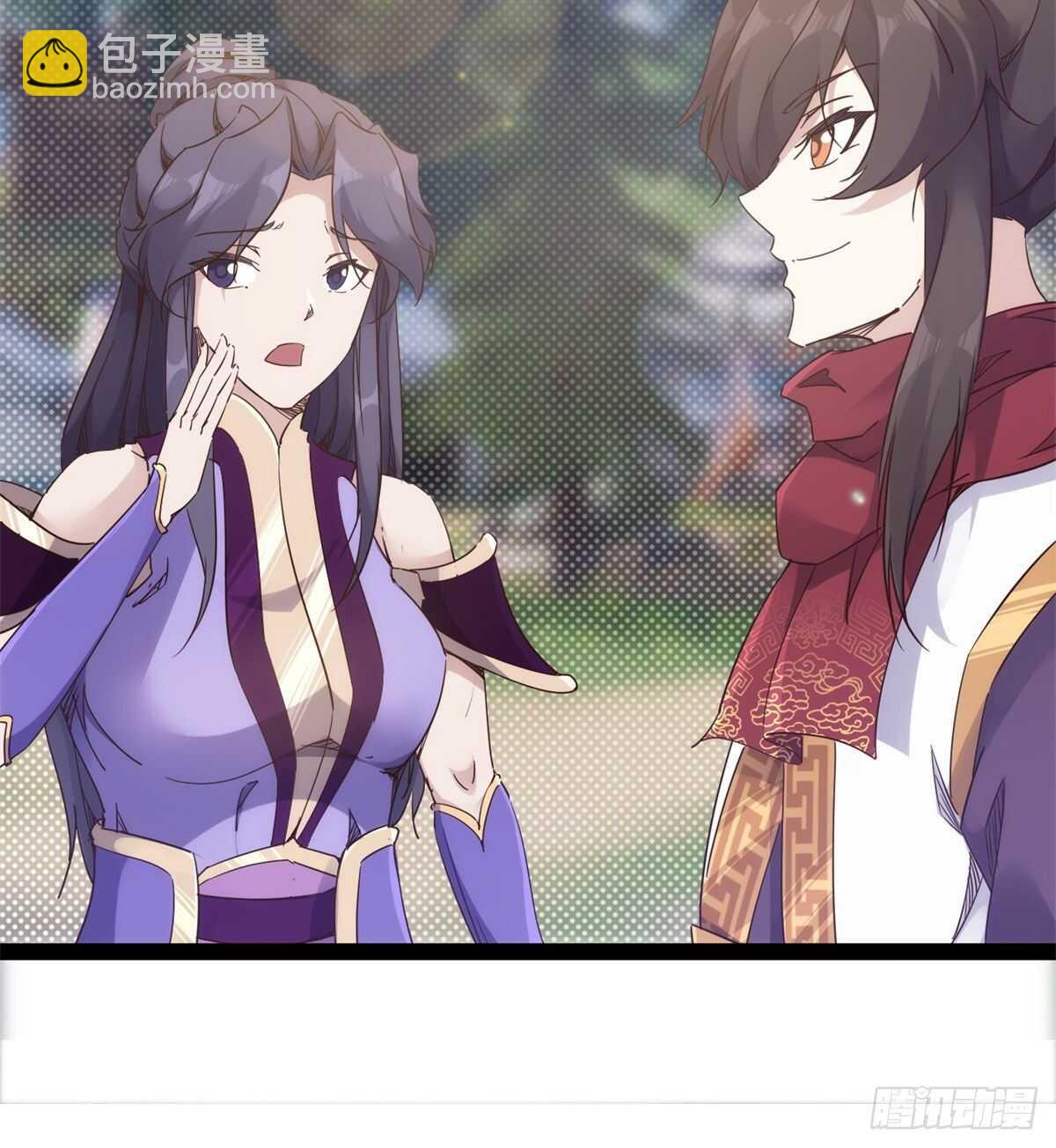 劍途 - 又一個作死的(1/2) - 7