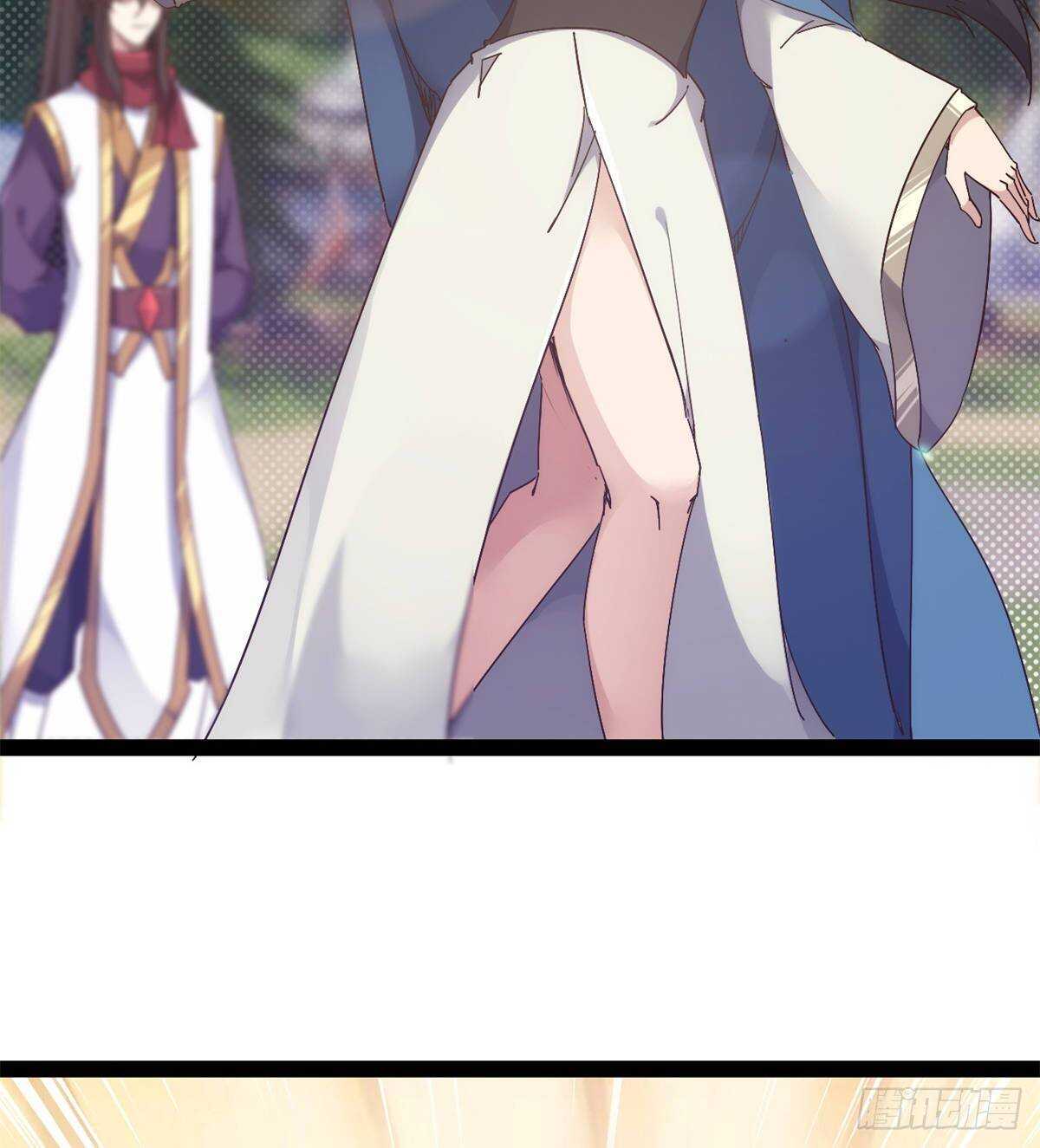 劍途 - 又一個作死的(2/2) - 1