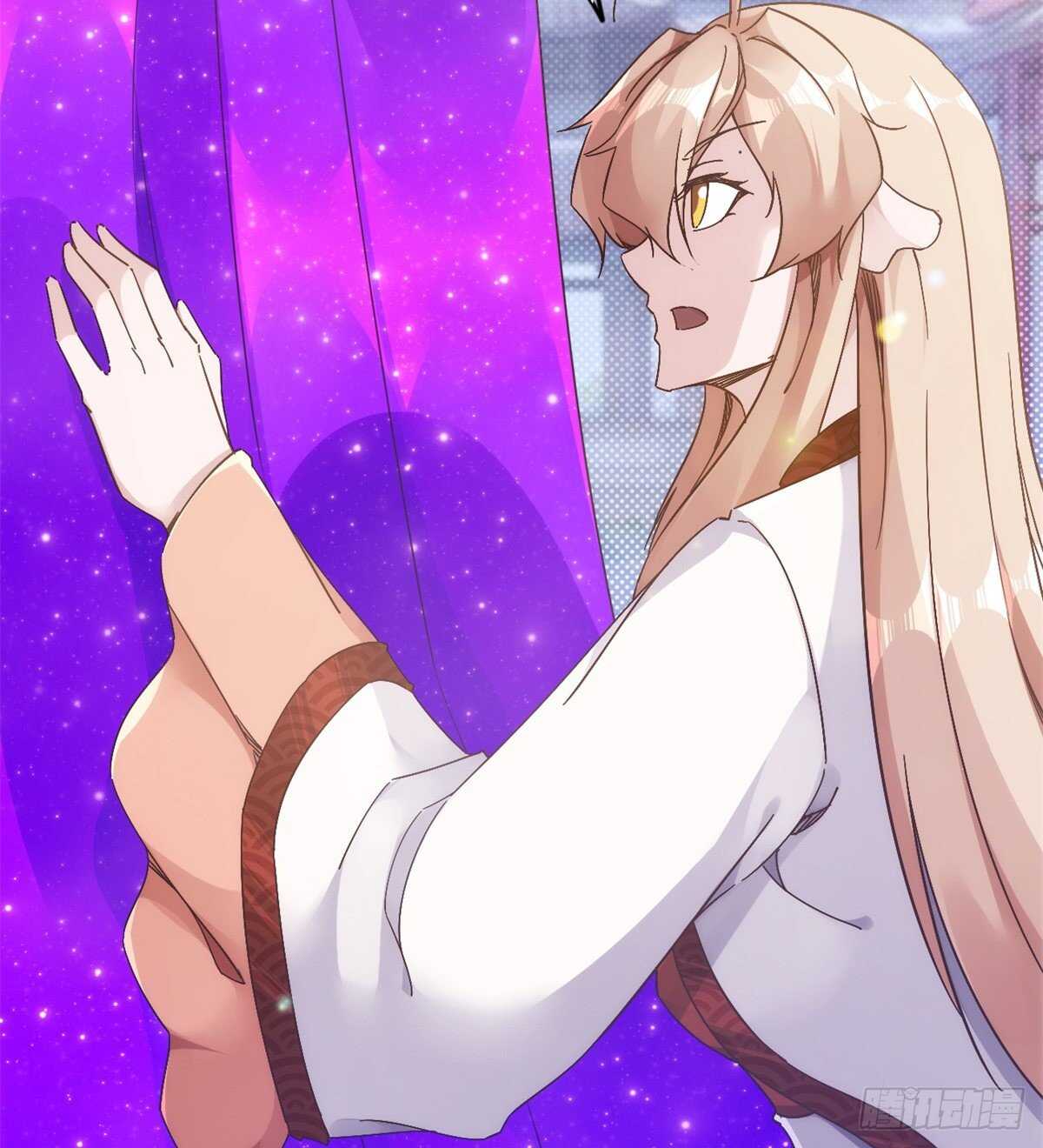 劍途 - 又一個作死的(1/2) - 7