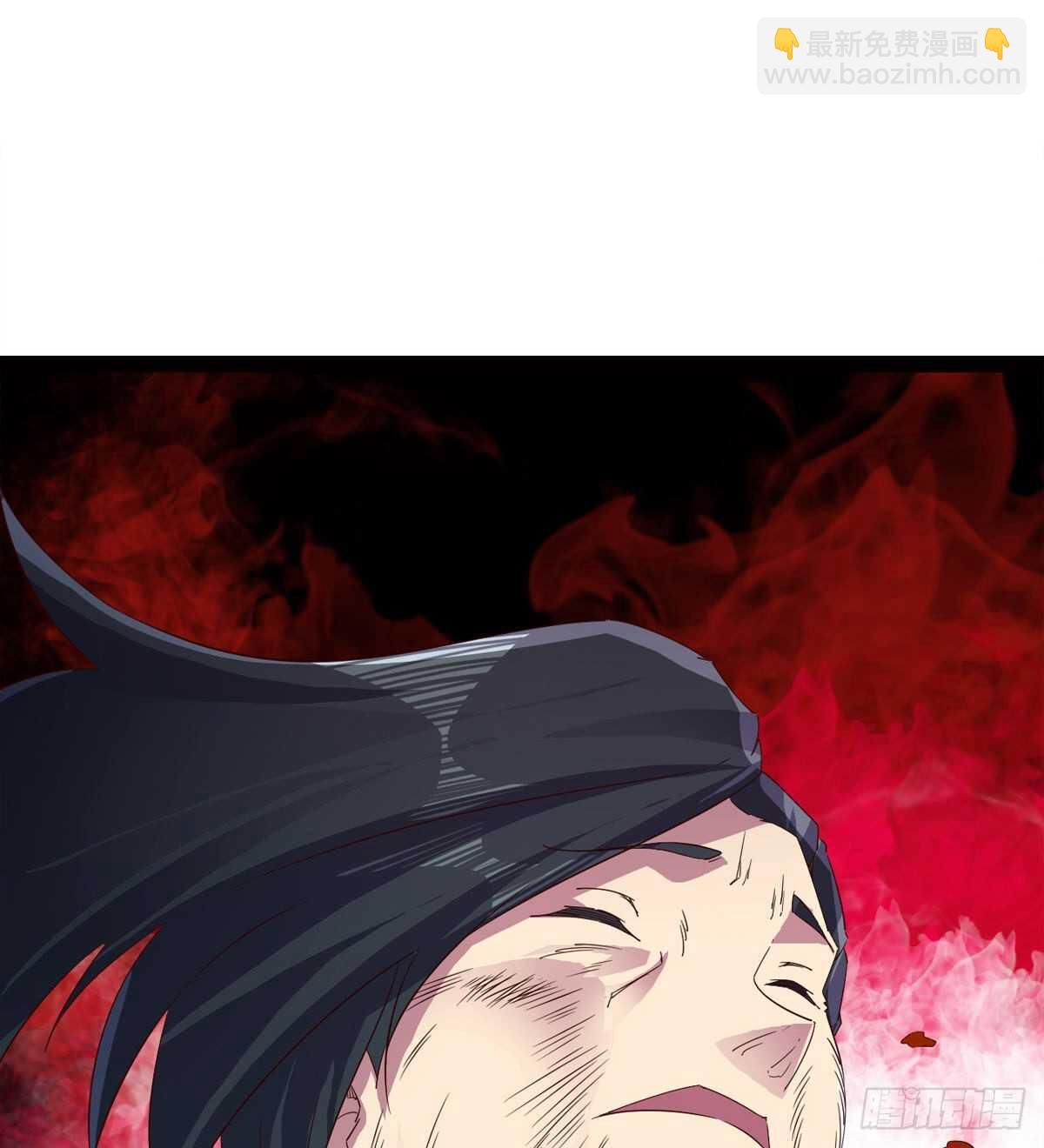 劍途 - 這個驚喜太大了(3/3) - 2