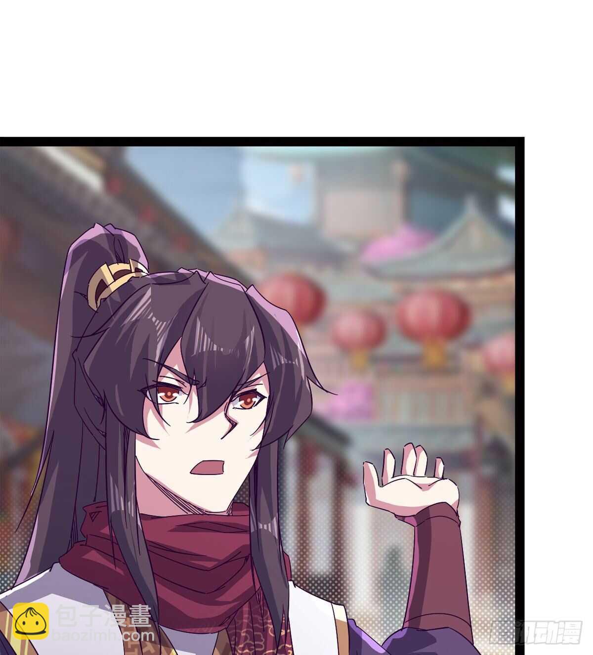 劍途 - 這個驚喜太大了(1/3) - 6