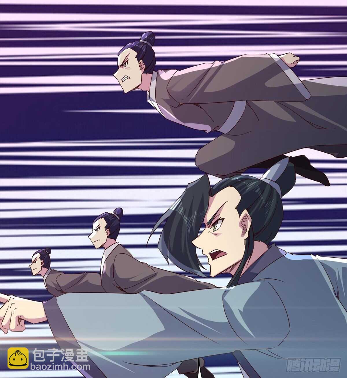 劍途 - 這個驚喜太大了(1/3) - 3