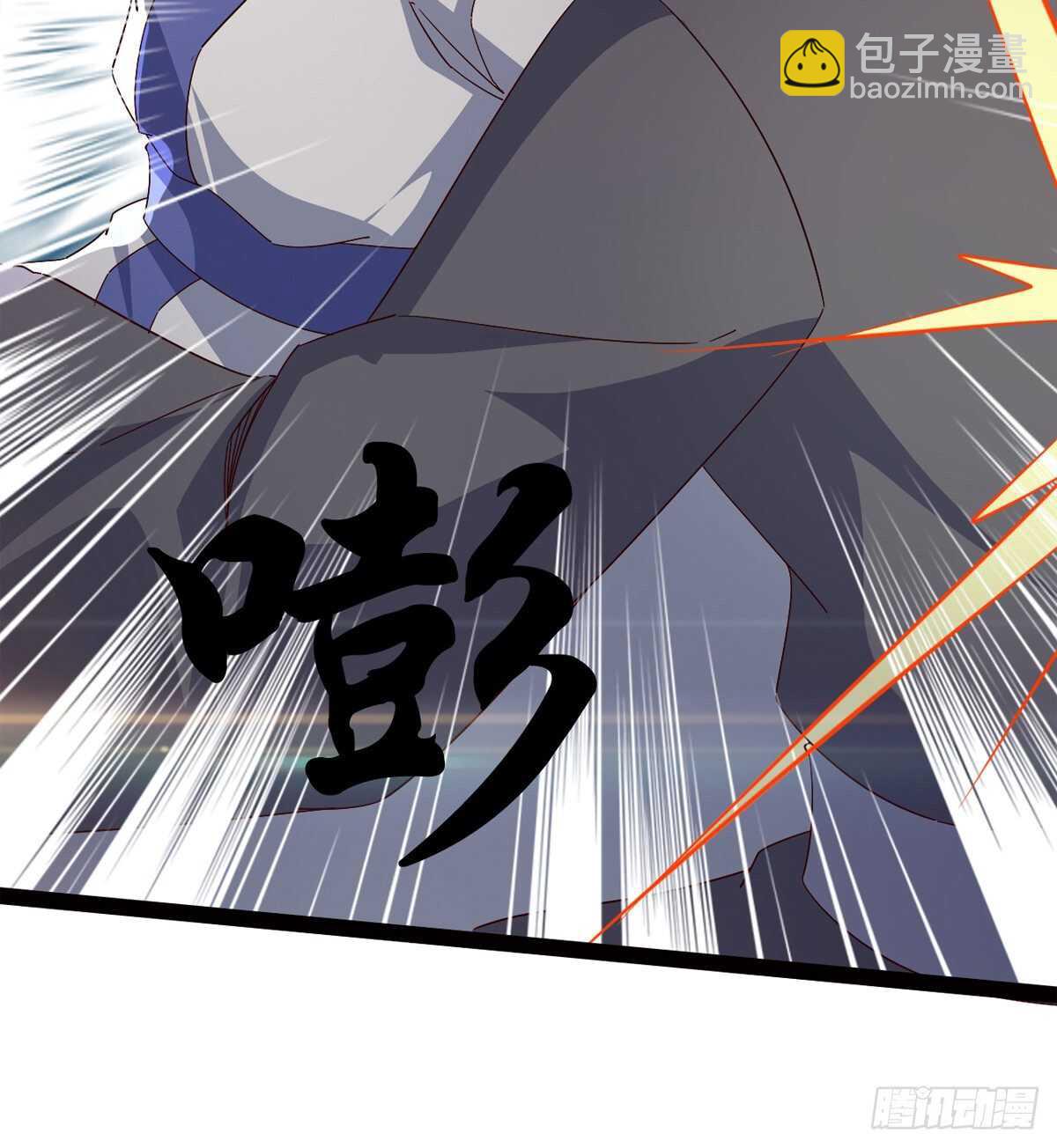 劍途 - 這個驚喜太大了(1/3) - 7