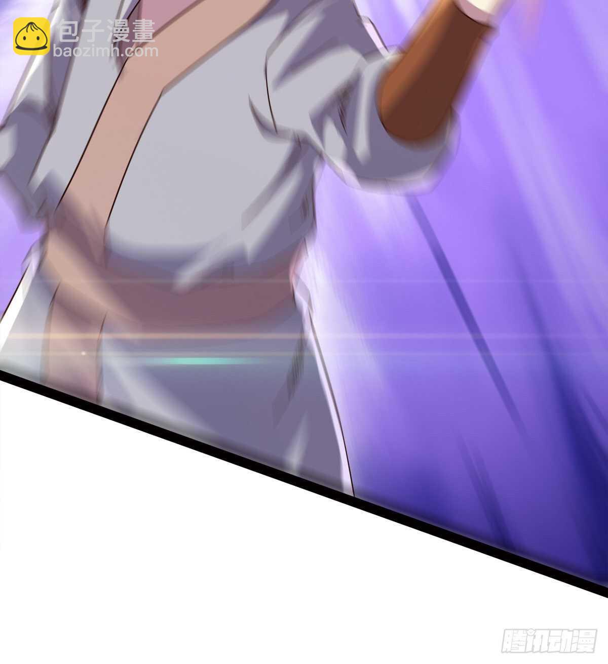 劍途 - 這個驚喜太大了(1/3) - 3