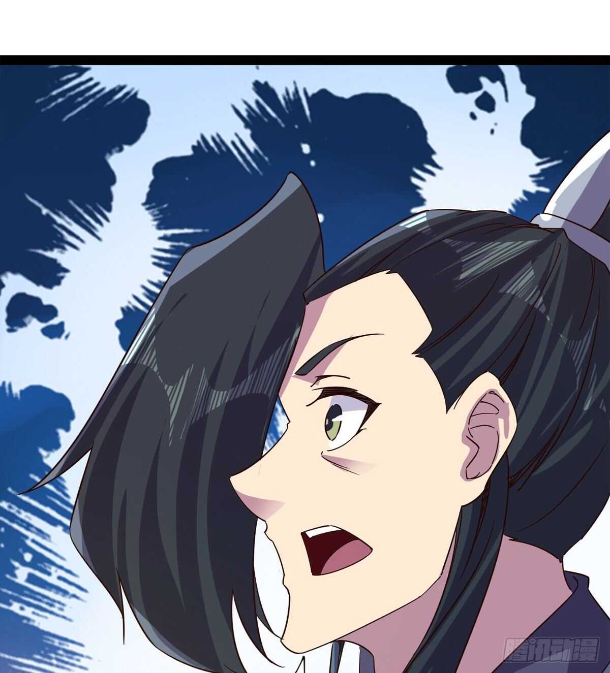 劍途 - 這個驚喜太大了(1/3) - 4