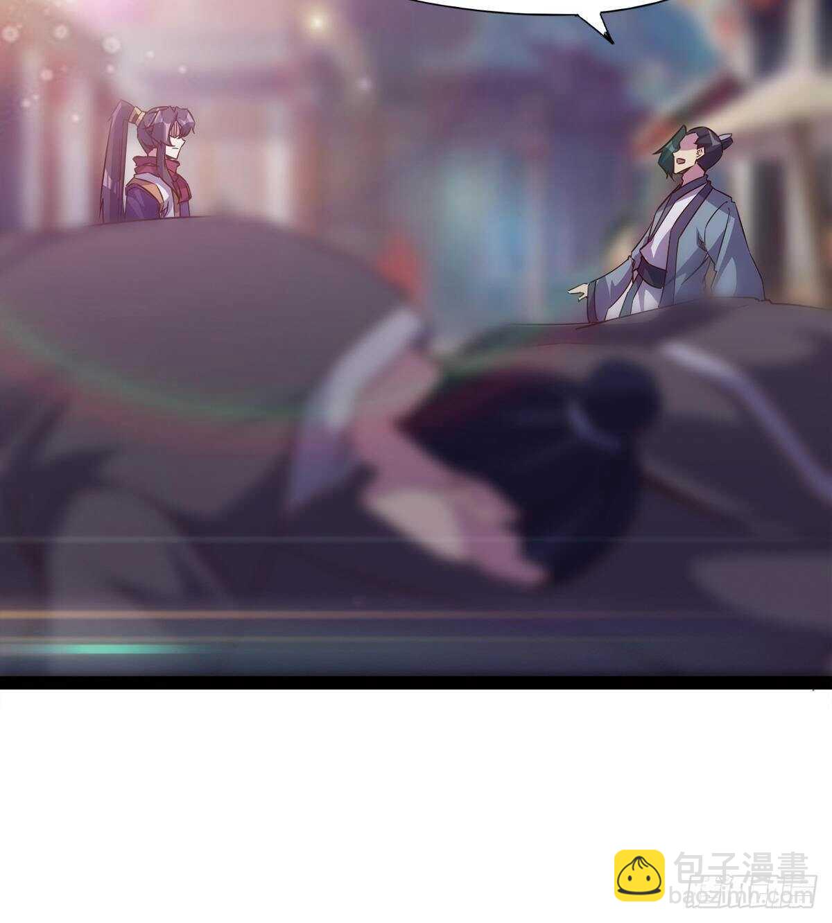 劍途 - 這個驚喜太大了(1/3) - 6