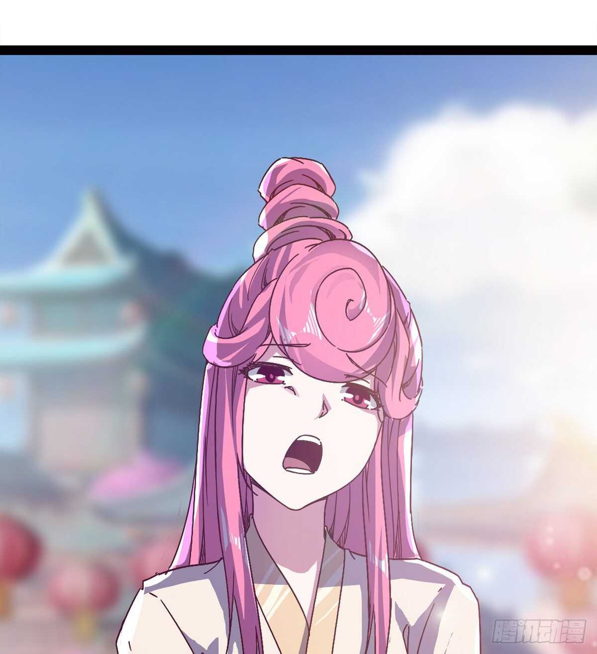 劍途 - 這個驚喜太大了(1/3) - 6