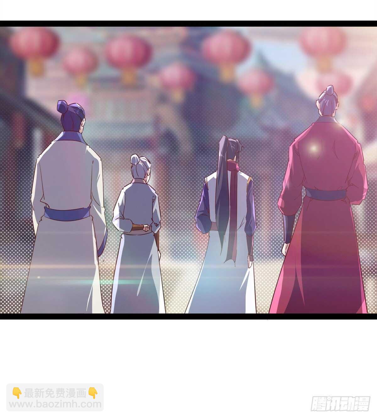 劍途 - 這個驚喜太大了(1/3) - 4