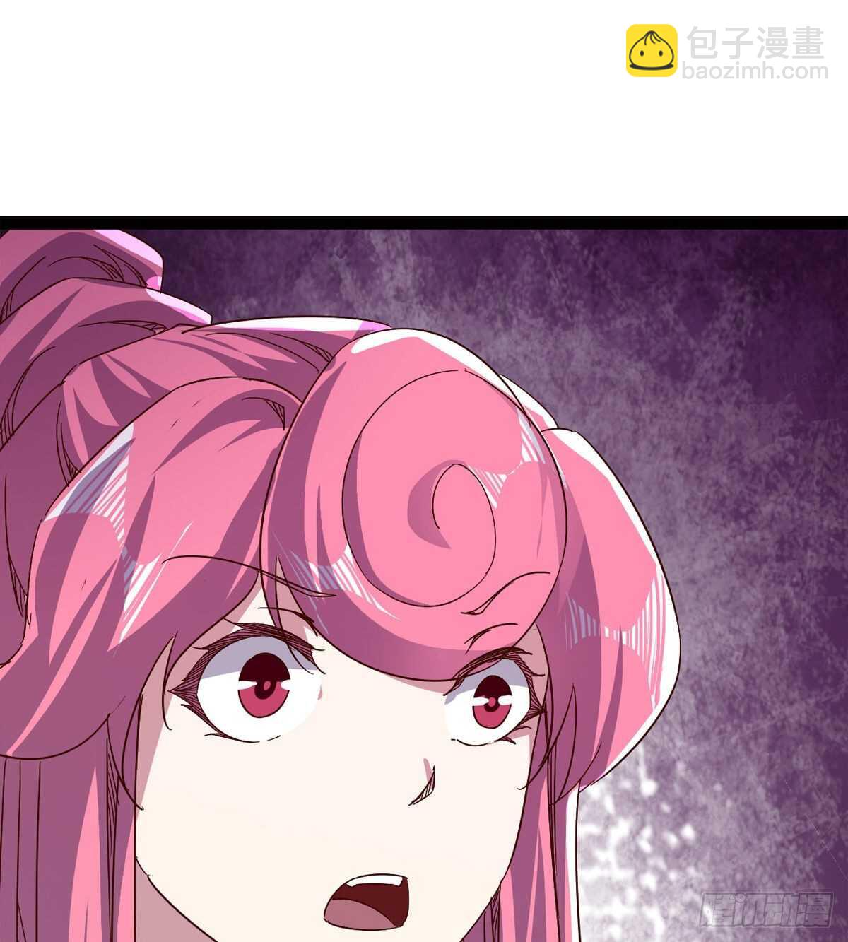 劍途 - 這個驚喜太大了(1/3) - 5