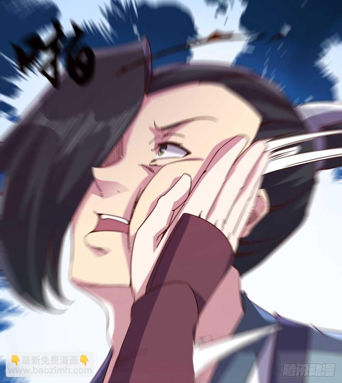 劍途 - 這個驚喜太大了(1/3) - 8