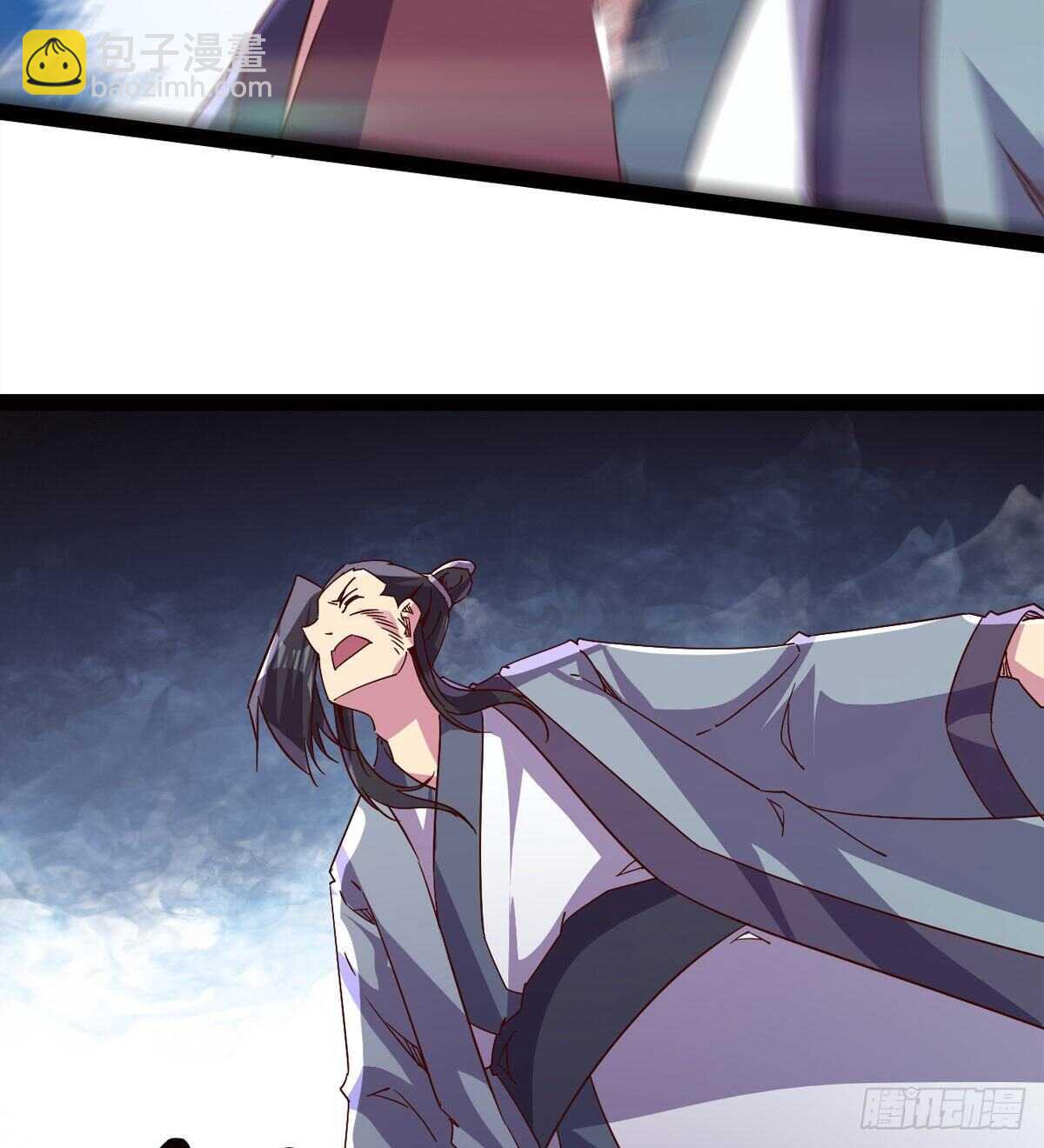 劍途 - 這個驚喜太大了(1/3) - 1