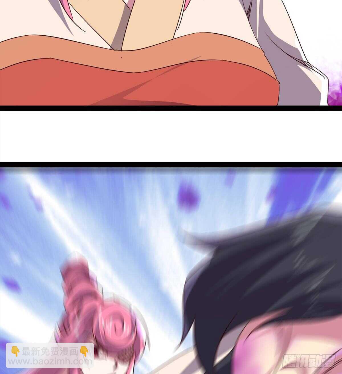 劍途 - 這個驚喜太大了(2/3) - 7