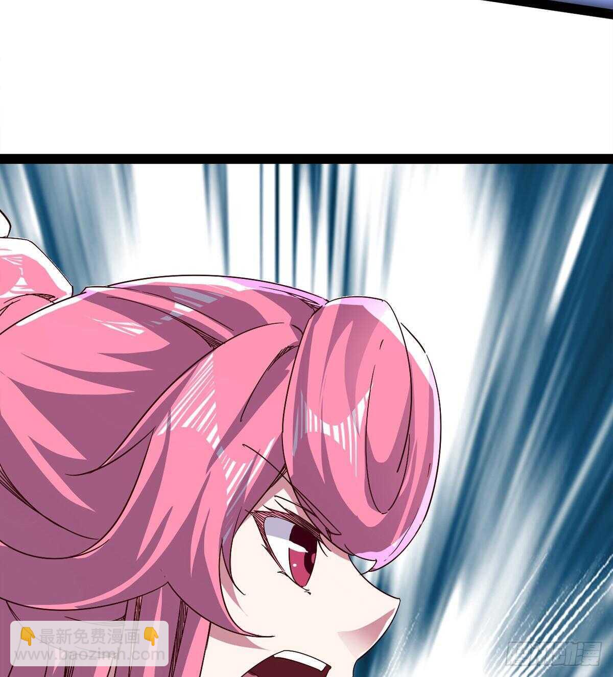 劍途 - 這個驚喜太大了(2/3) - 1