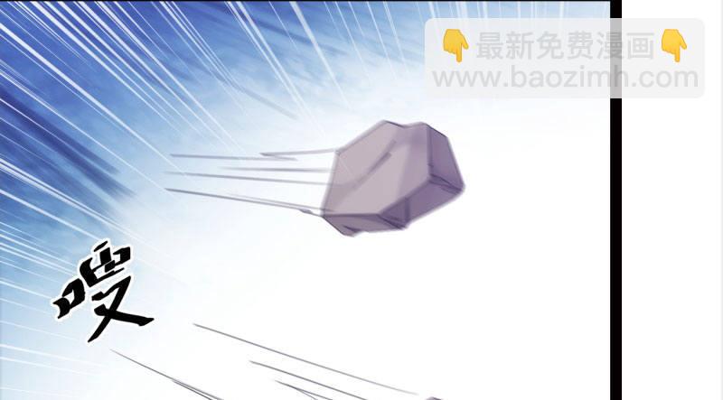 劍途 - 化名“冷梟天”(3/5) - 1