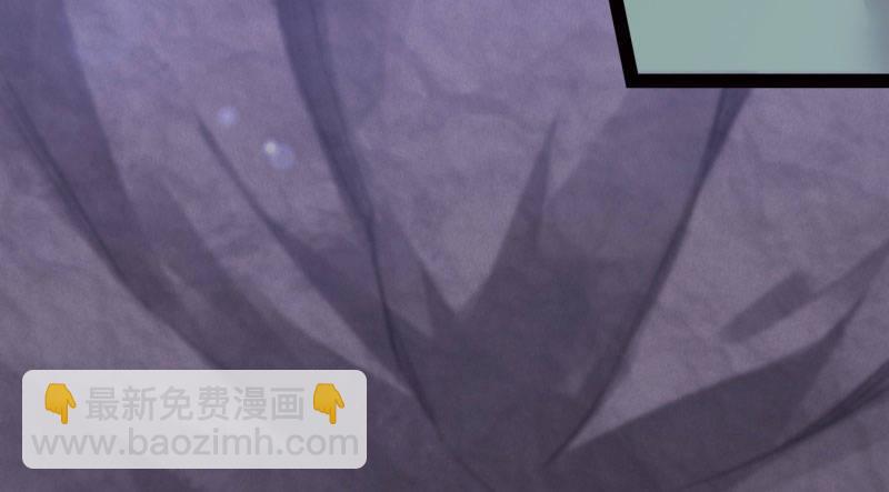 劍途 - 化名“冷梟天”(3/5) - 5