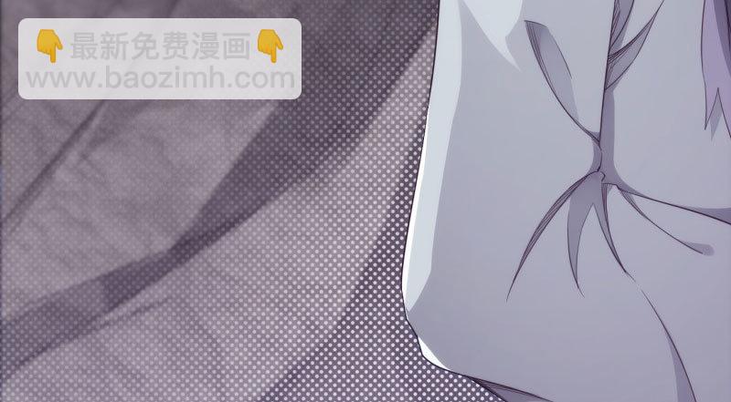 劍途 - 化名“冷梟天”(4/5) - 6