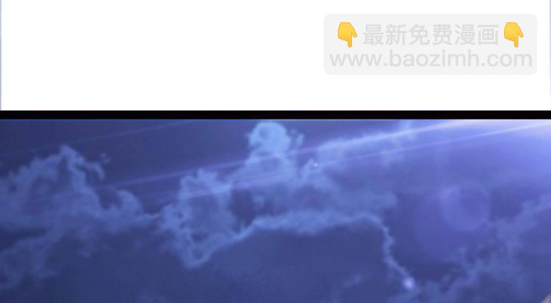 劍途 - 化名“冷梟天”(4/5) - 6