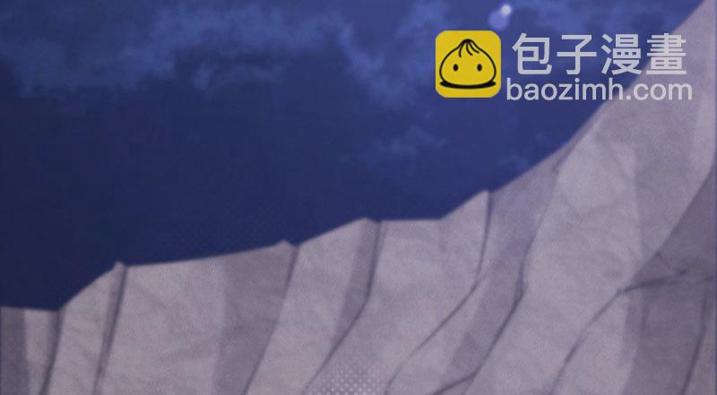 劍途 - 化名“冷梟天”(4/5) - 7