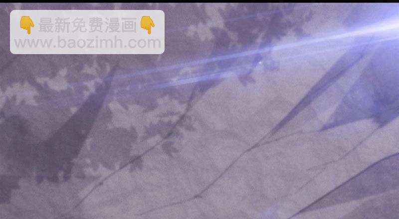 劍途 - 化名“冷梟天”(4/5) - 1