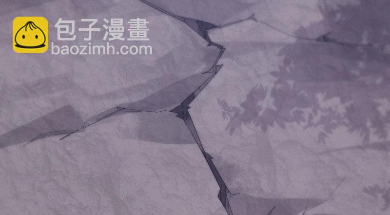 劍途 - 化名“冷梟天”(4/5) - 3