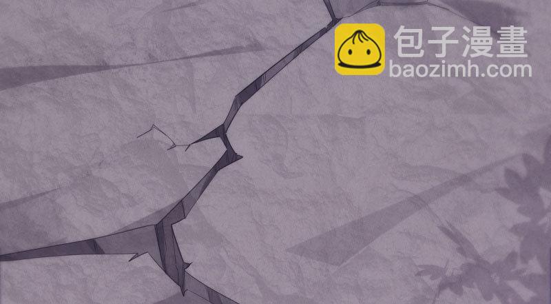 劍途 - 化名“冷梟天”(4/5) - 4