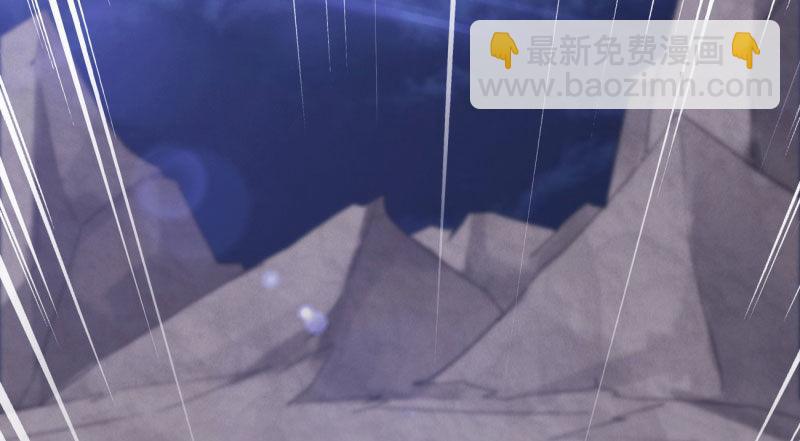 劍途 - 化名“冷梟天”(4/5) - 7