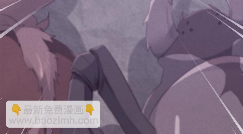 劍途 - 化名“冷梟天”(4/5) - 2