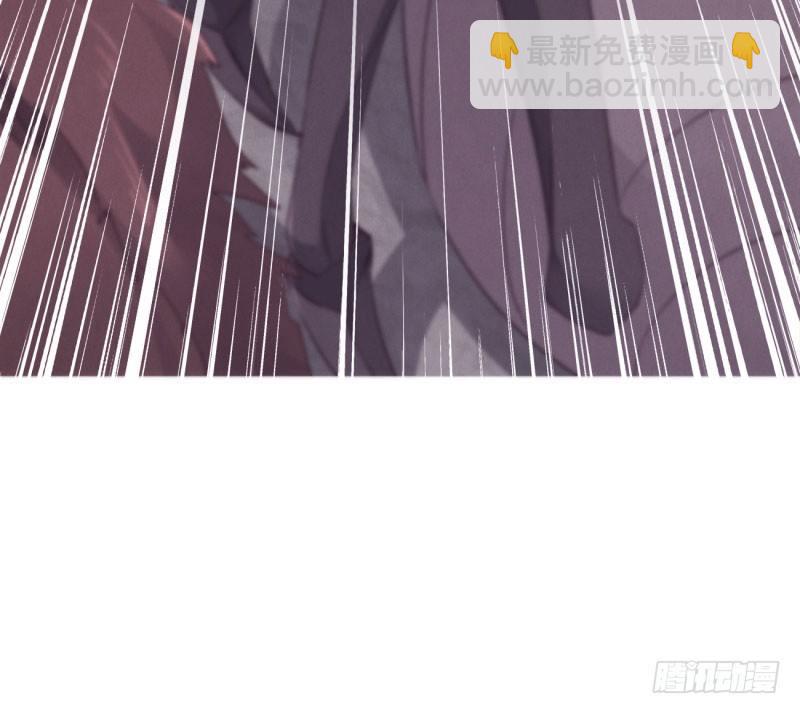 劍途 - 化名“冷梟天”(4/5) - 4