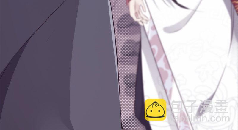 劍途 - 化名“冷梟天”(4/5) - 6