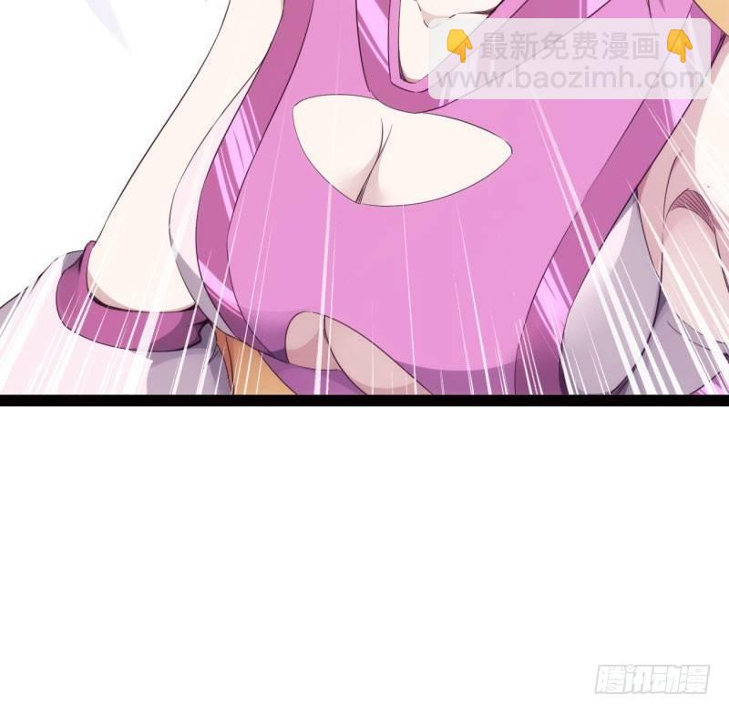 劍途 - 化名“冷梟天”(4/5) - 2