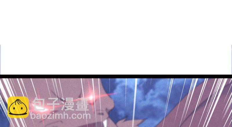 劍途 - 化名“冷梟天”(4/5) - 3