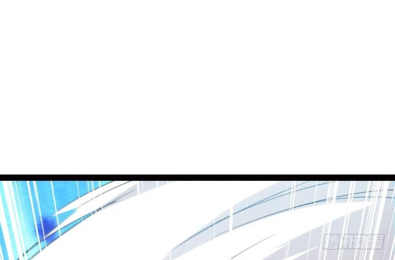 劍途 - 化名“冷梟天”(4/5) - 8