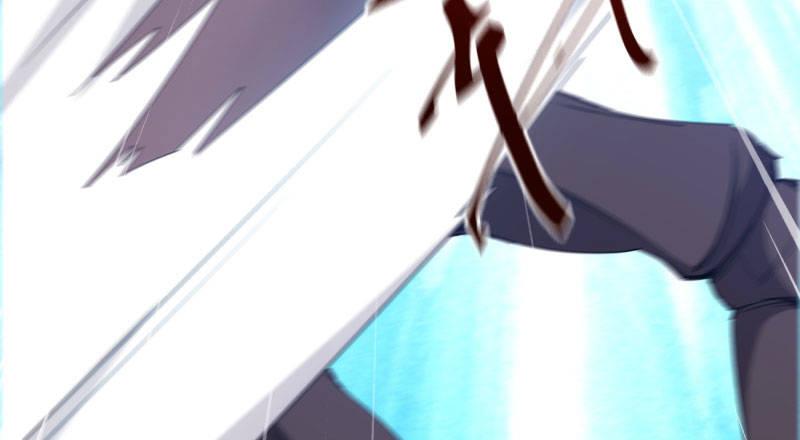 劍途 - 化名“冷梟天”(4/5) - 6