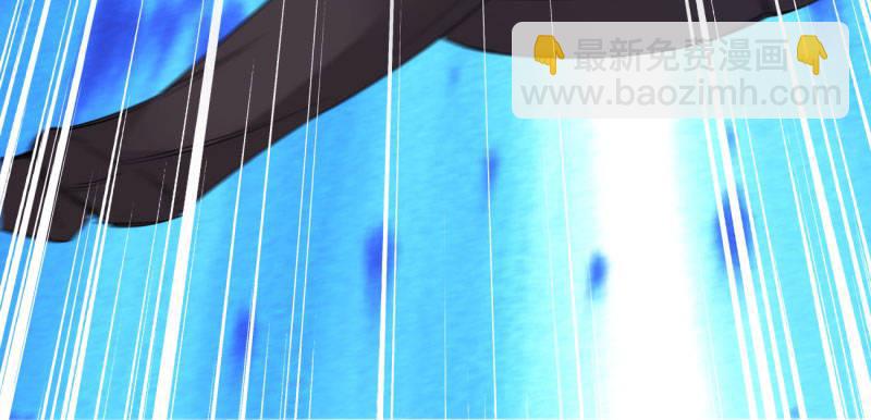 劍途 - 化名“冷梟天”(5/5) - 6