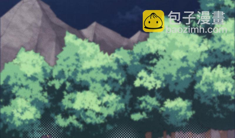 劍途 - 化名“冷梟天”(5/5) - 5