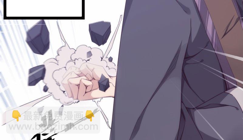 劍途 - 化名“冷梟天”(1/5) - 5