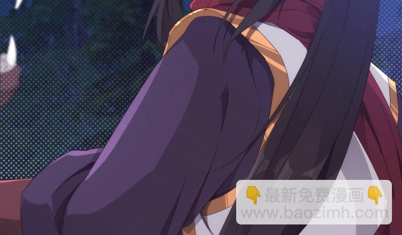 劍途 - 化名“冷梟天”(5/5) - 6