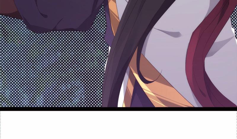 劍途 - 化名“冷梟天”(5/5) - 1