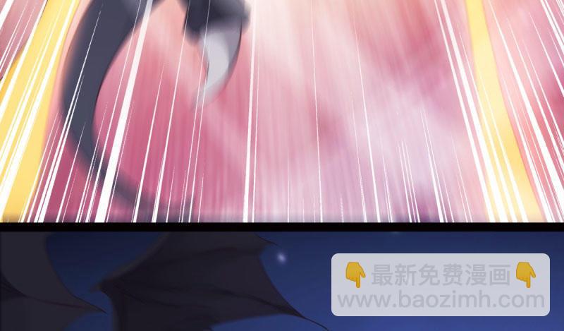 劍途 - 化名“冷梟天”(5/5) - 1