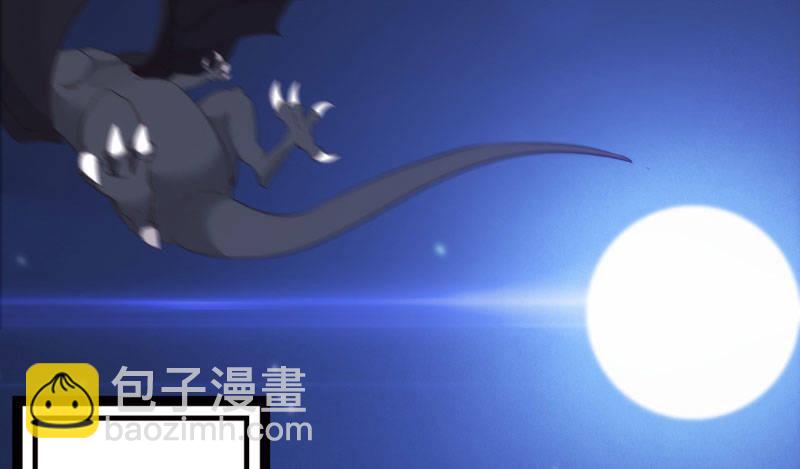 劍途 - 化名“冷梟天”(5/5) - 2