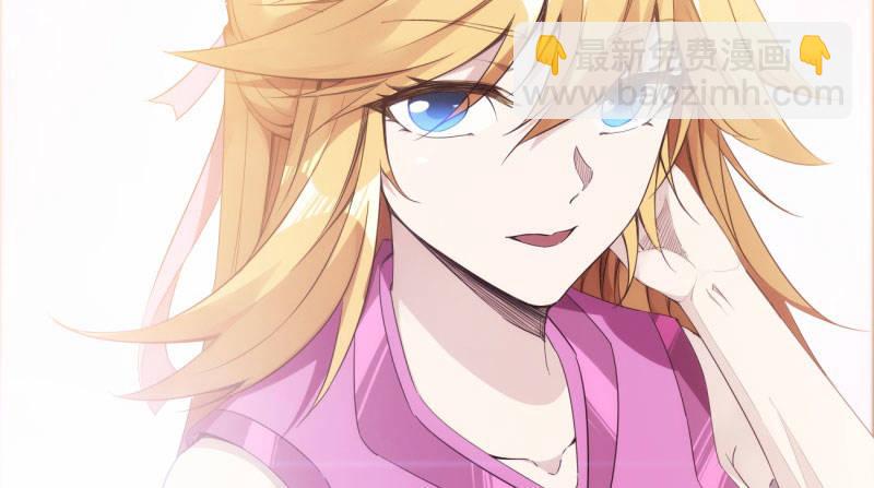 劍途 - 化名“冷梟天”(2/5) - 2