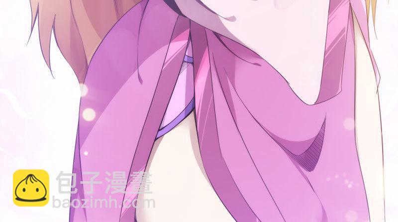 劍途 - 化名“冷梟天”(2/5) - 4