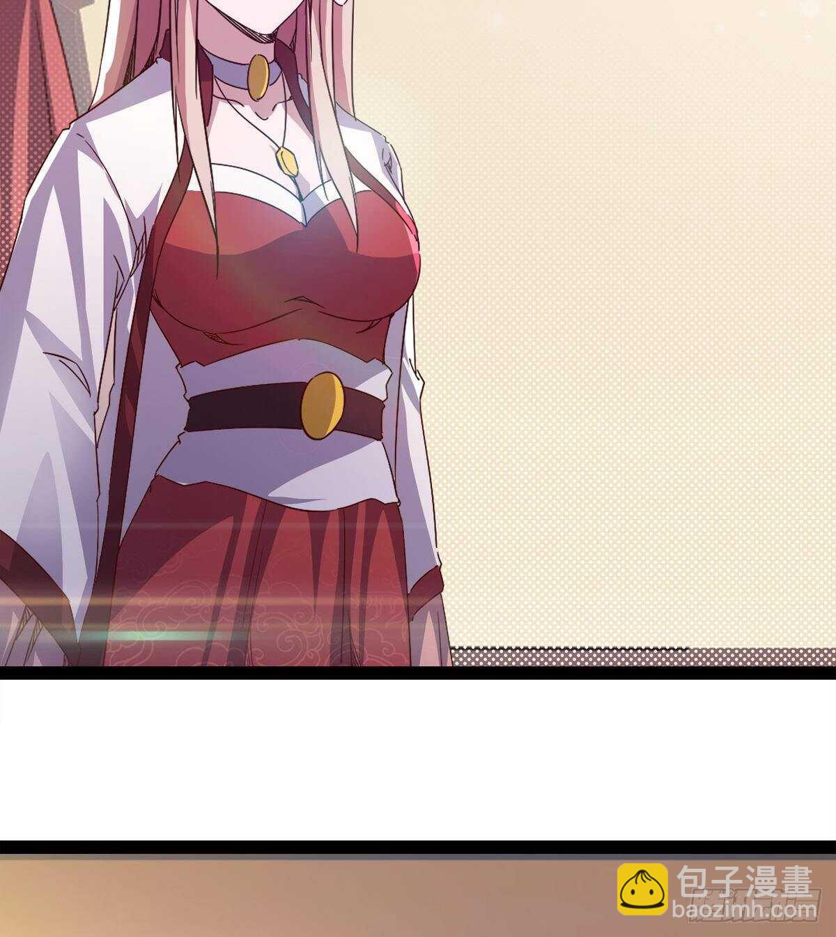 劍途 - 希望你是個處兒(1/2) - 2