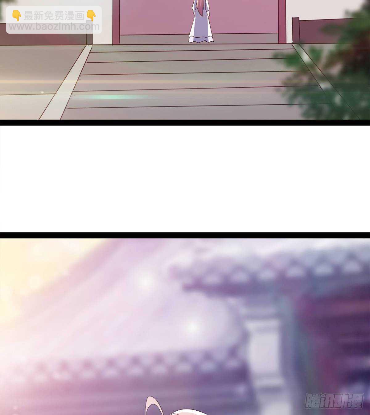 劍途 - 希望你是個處兒(1/2) - 8