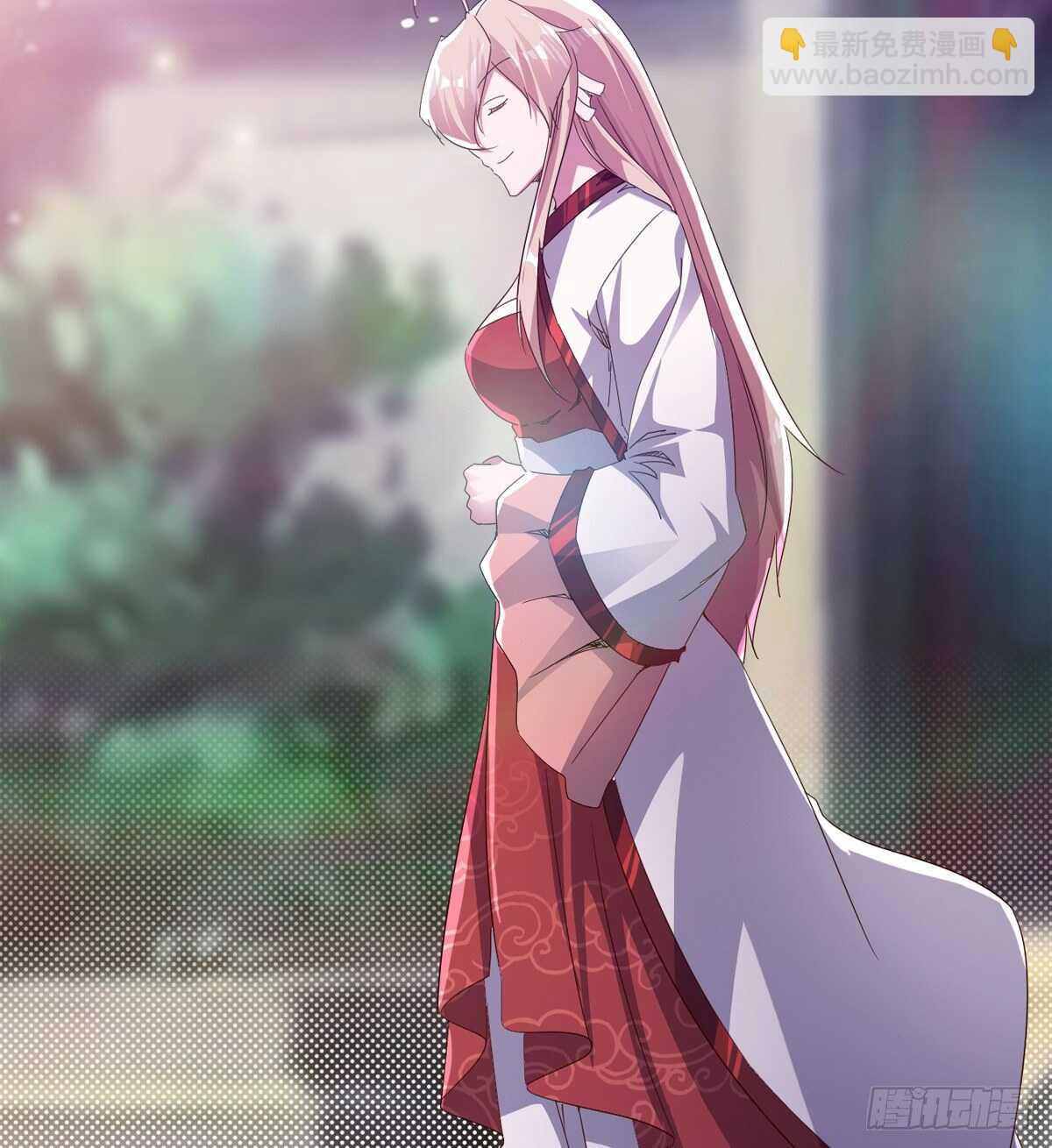 劍途 - 希望你是個處兒(1/2) - 1