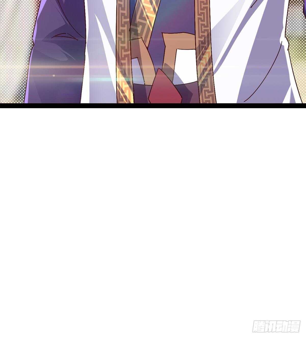 劍途 - 希望你是個處兒(2/2) - 1