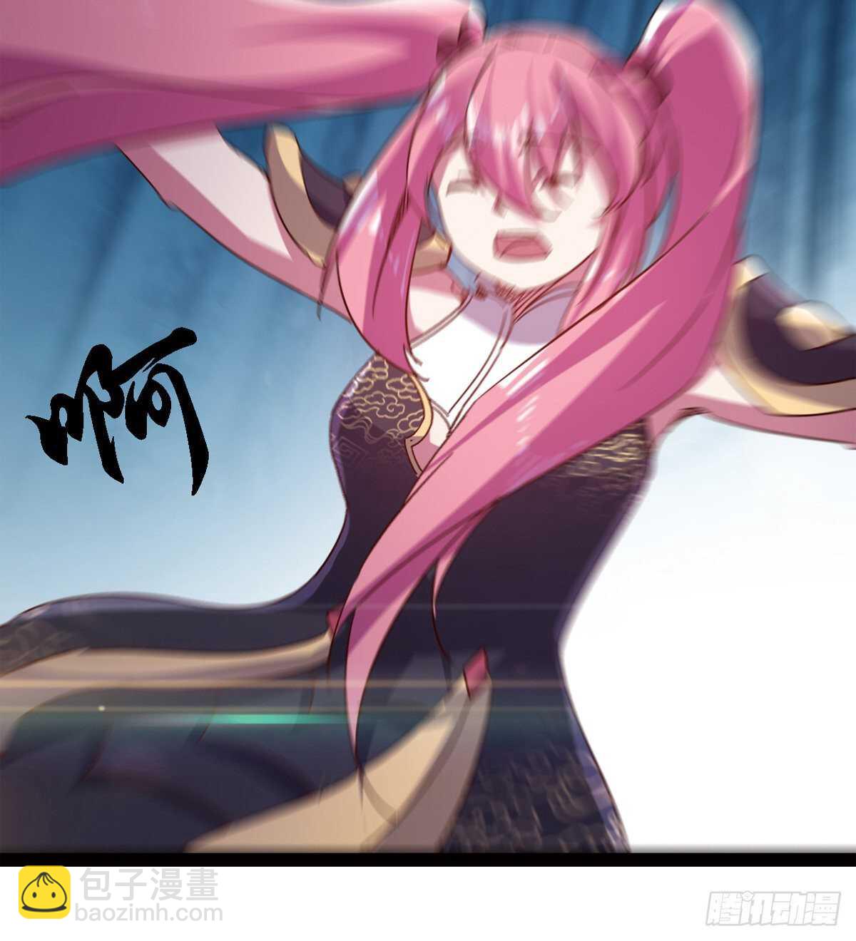 劍途 - 希望你是個處兒(2/2) - 5