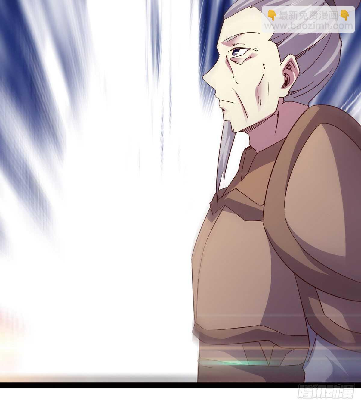 劍途 - 連勝(2/3) - 6